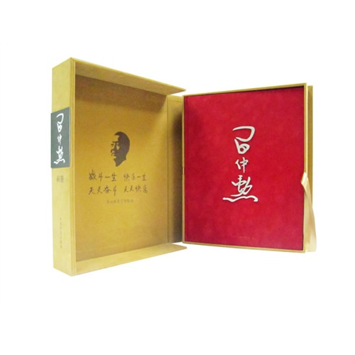 ϰѫ й뵳ʷо йʷ ϰѫͬ־100꡷